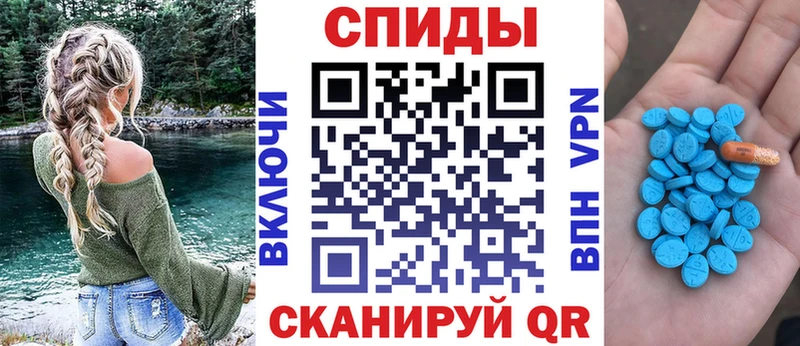 купить наркотик  Углегорск  АМФЕТАМИН 97% 