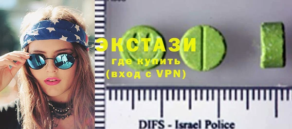 каннабис Аркадак
