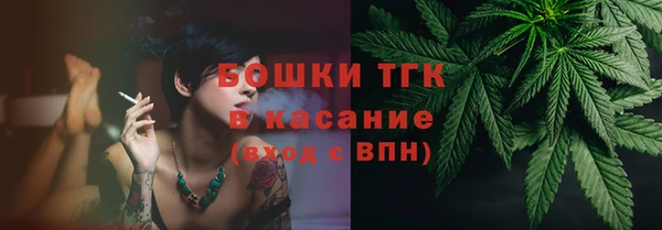 марки lsd Арсеньев