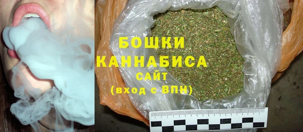 марки lsd Арсеньев