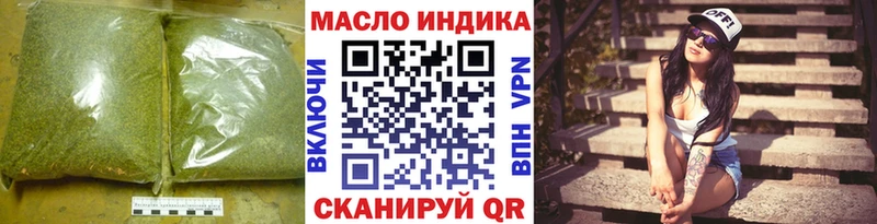 МЕГА вход  купить   Углегорск  ТГК Wax 