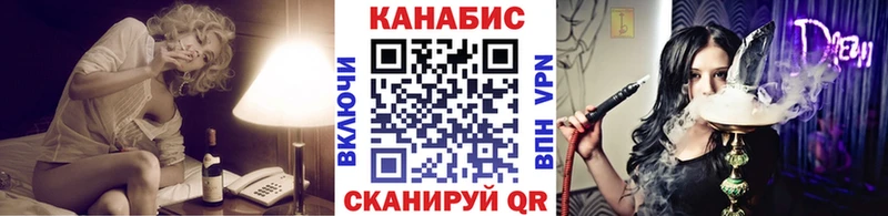 MEGA как войти  Углегорск  Канабис сатива 